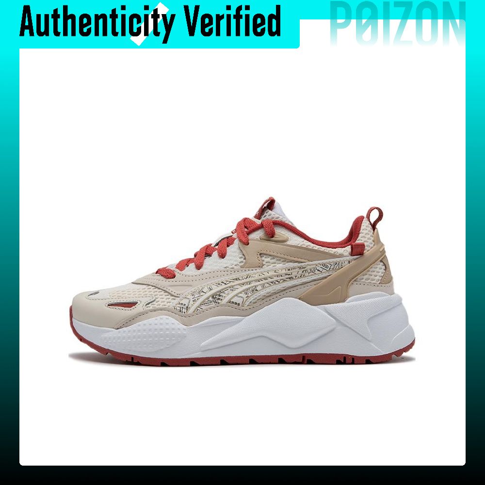 Puma Shoes Rs-X - Scarpe casual PUMA RS-X, modello unisex,