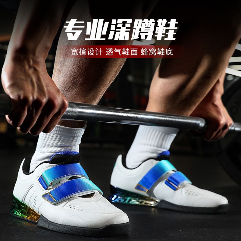 Women'S Shoes For Wide Feet - Scarpe Professionali per Sollevamento Pesi Uomo
