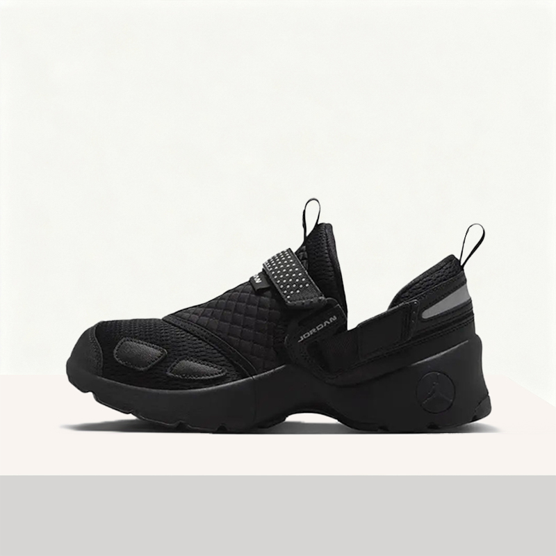 Women Shoes Nike - Nike Jordan TrunnerLX Scarpe da corsa