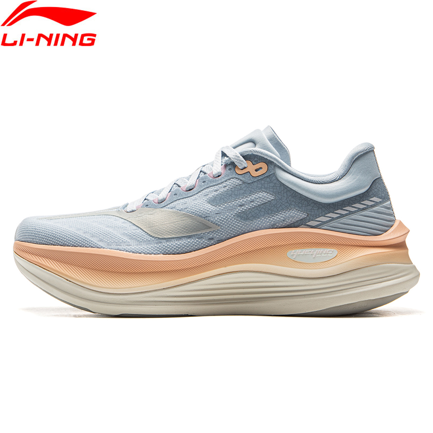 Scarpe da Corsa Li-Ning YUEYIN - Women'S Shoes Wide Width recensione e prezzo