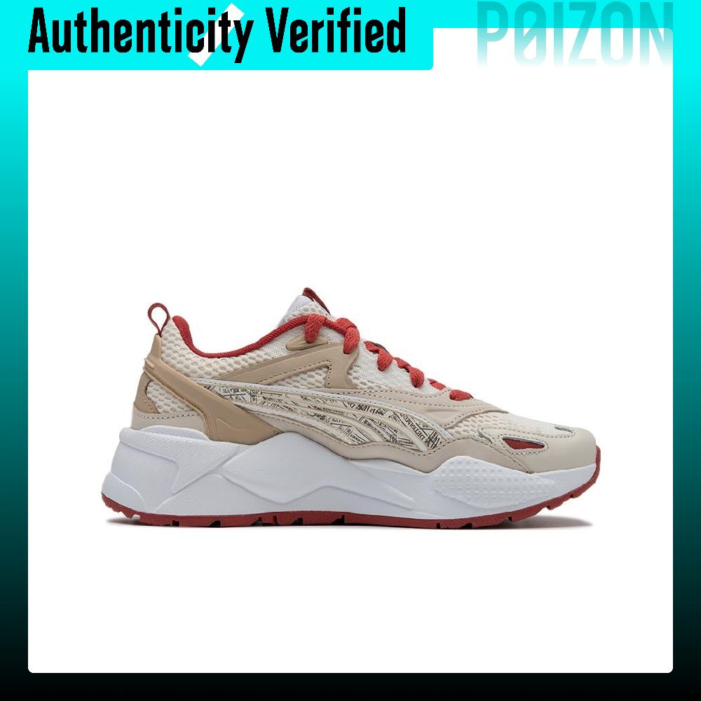 Scarpe casual PUMA RS-X, model - Puma Shoes Rs-X recensione e prezzo