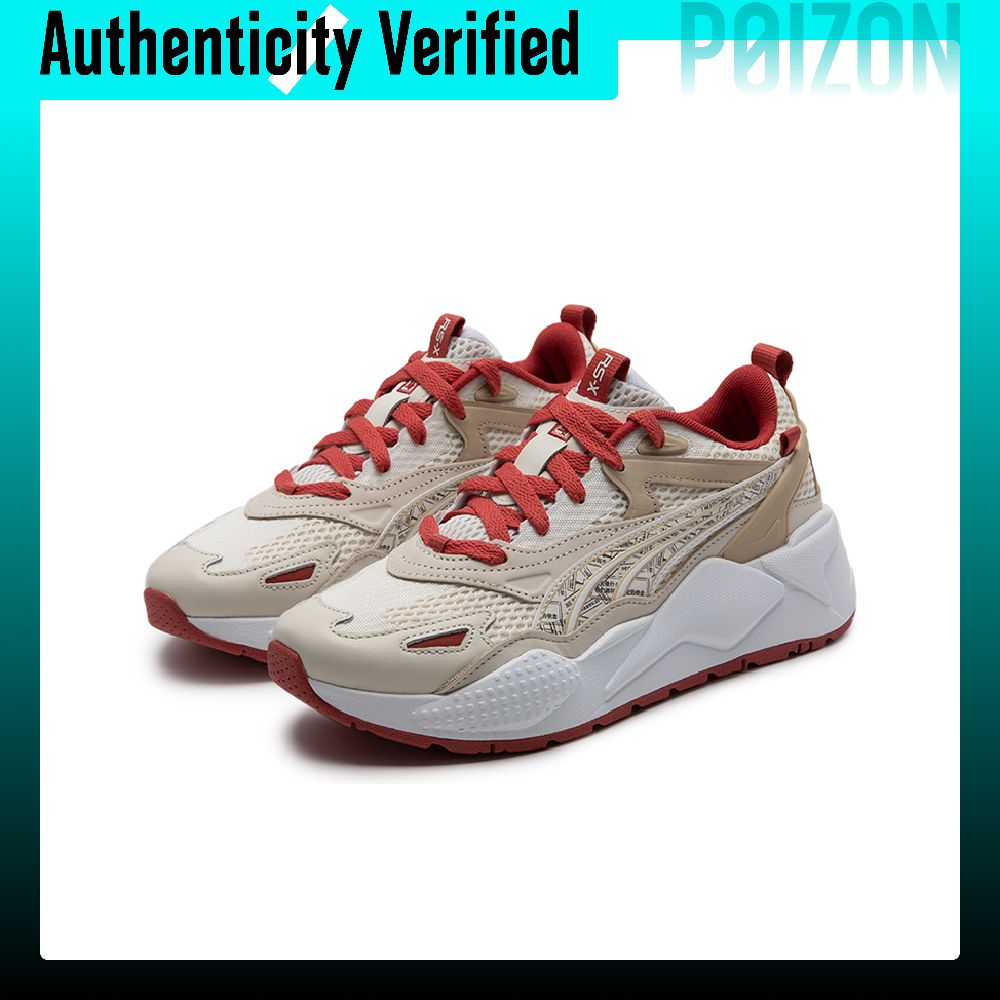 Scarpe casual PUMA RS-X, model - Puma Shoes Rs-X recensione e prezzo